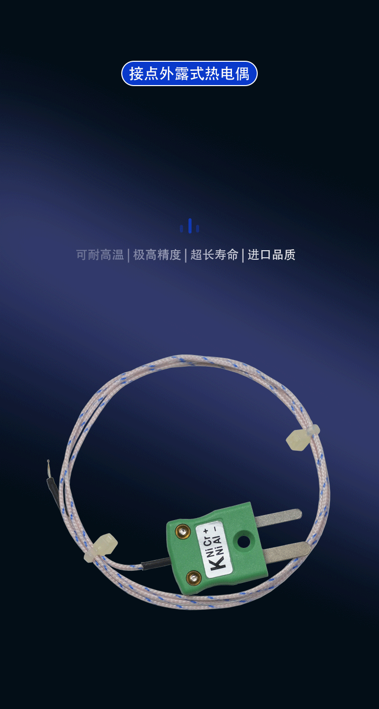 详情页--1.gif