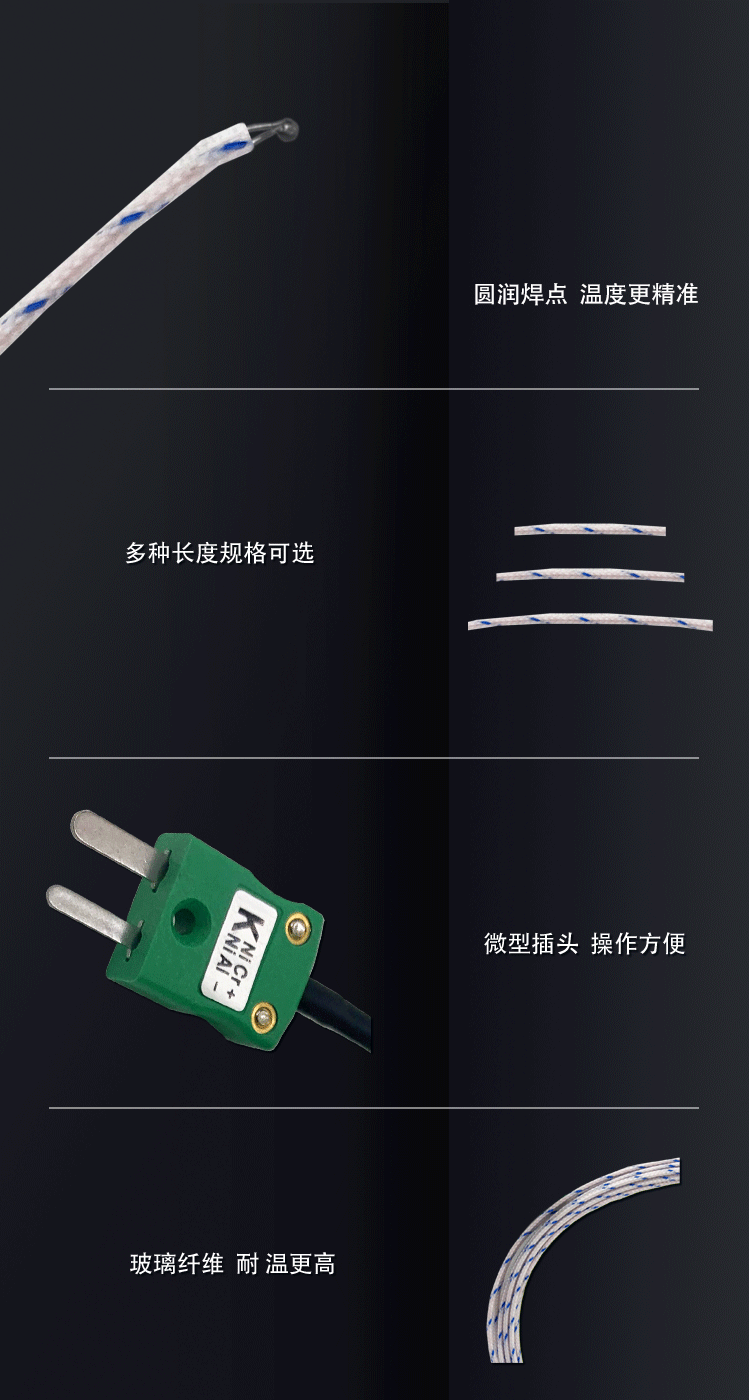 详情页--2.gif