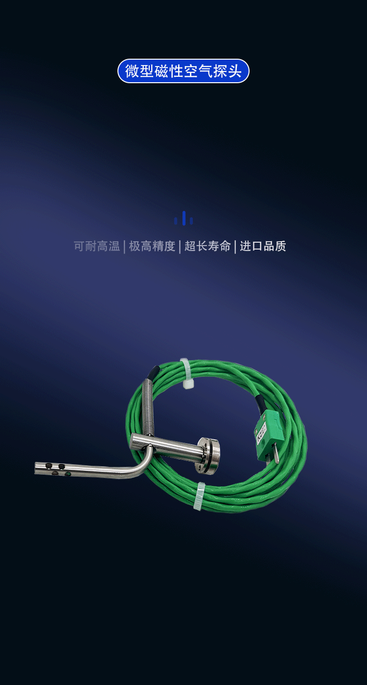 详情页--1.gif