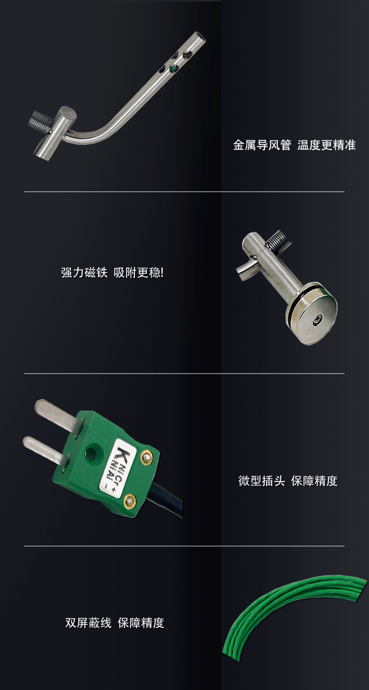 详情页--2.gif