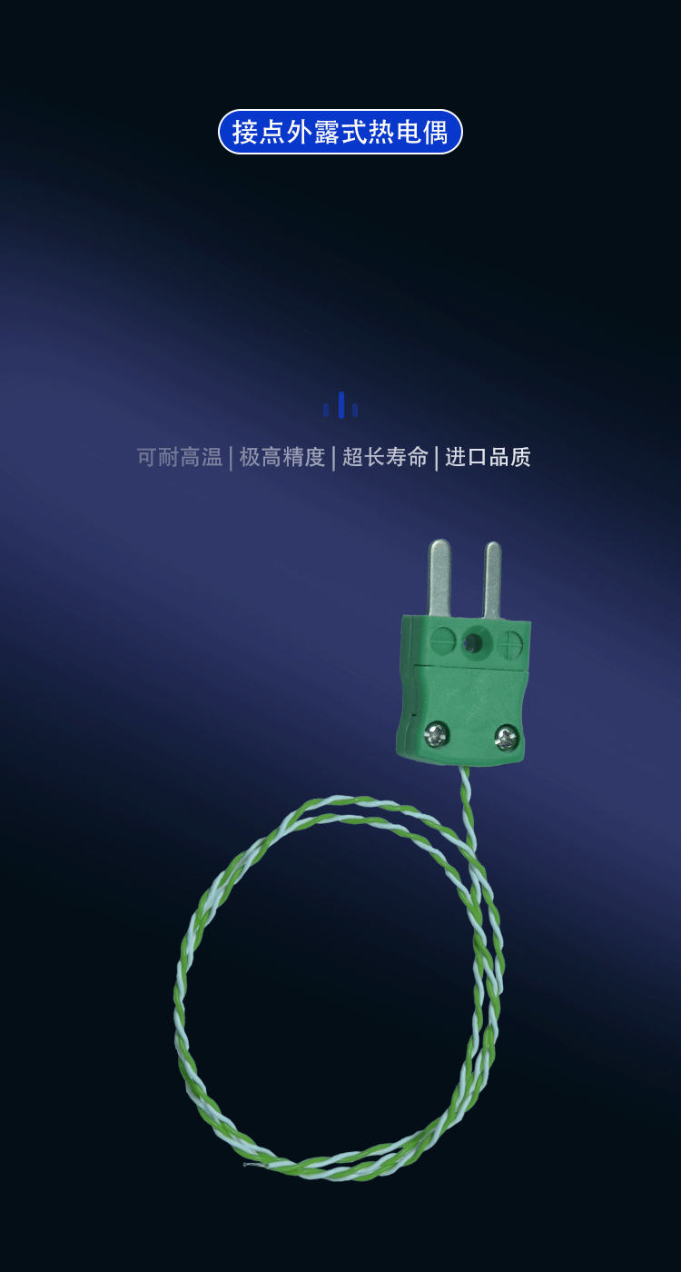 详情页--1.gif