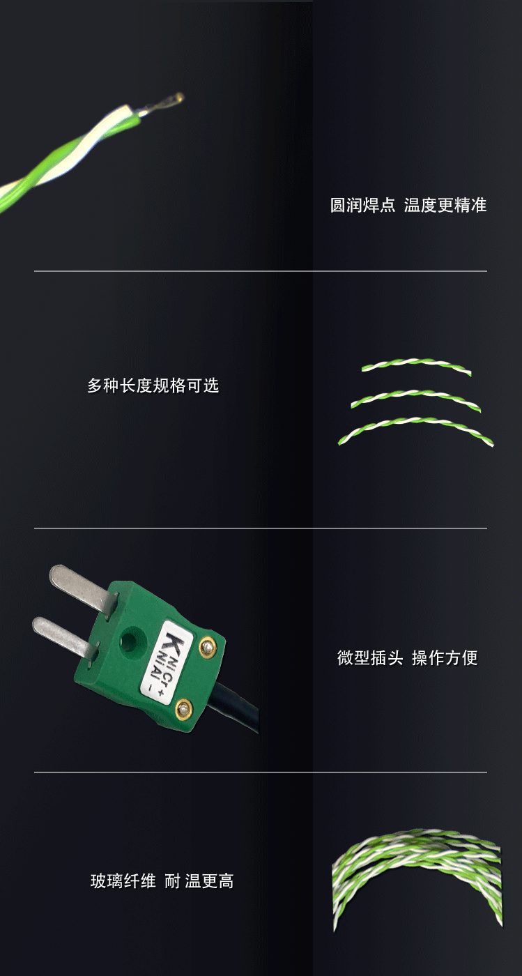 详情页--2.gif