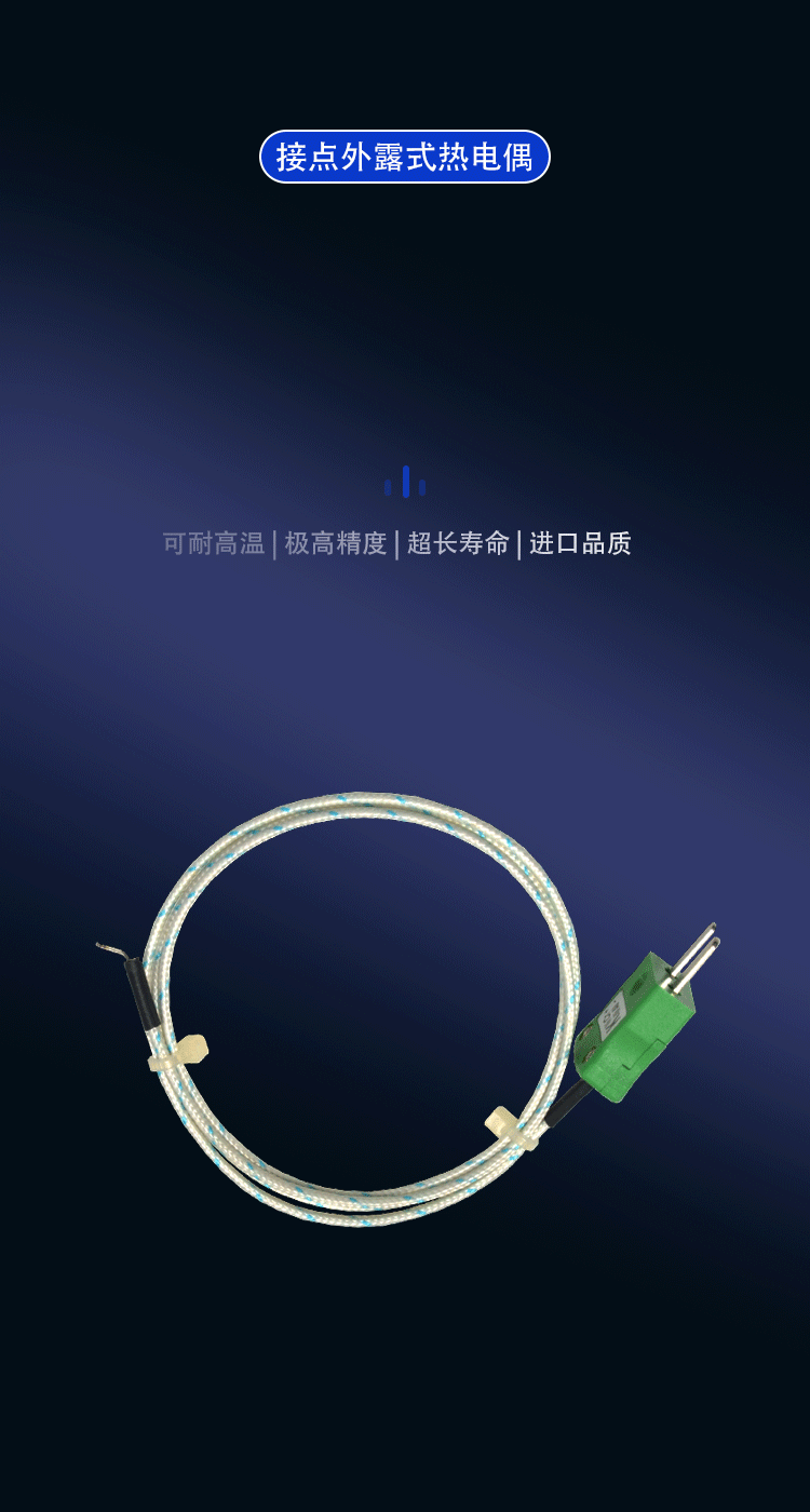 详情页--1.gif