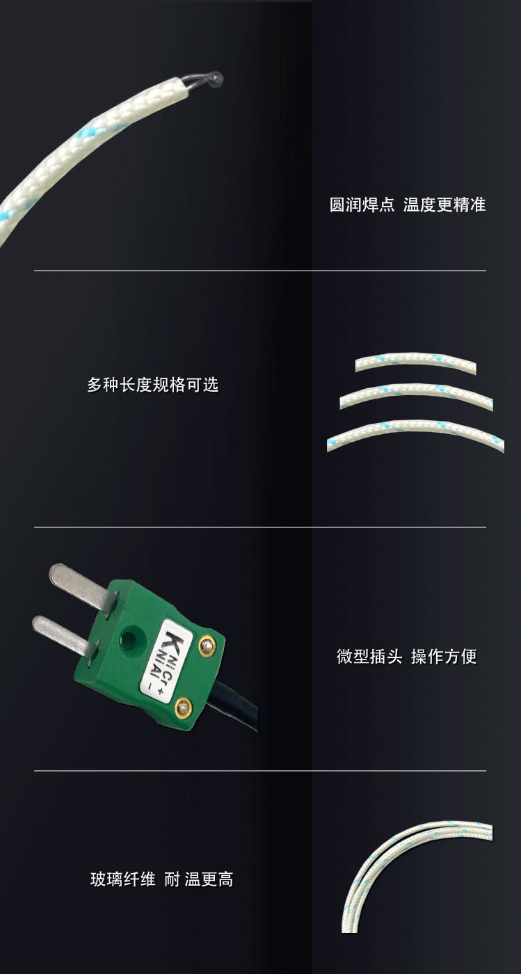 详情页--2.gif