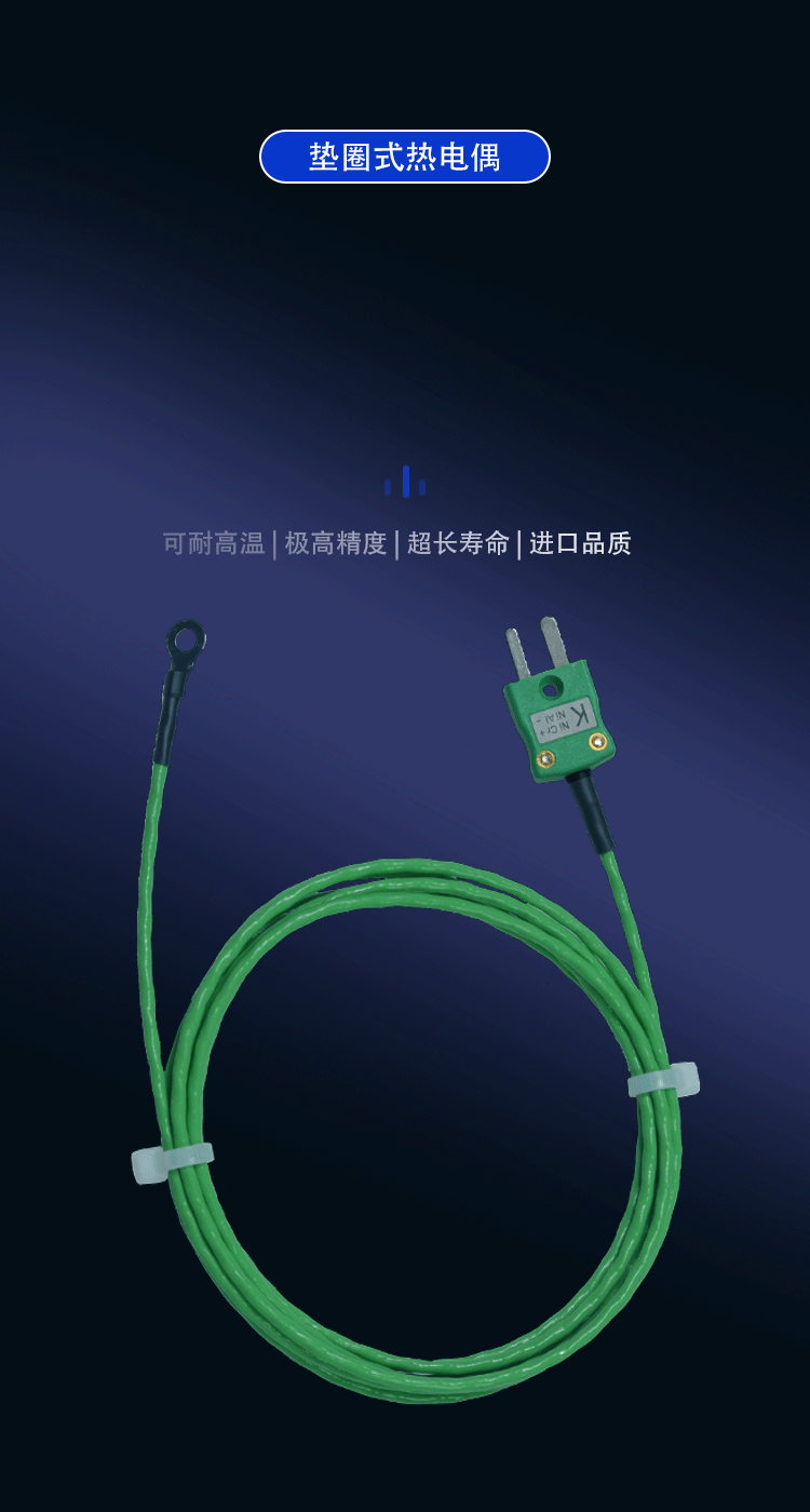 详情页--1.gif