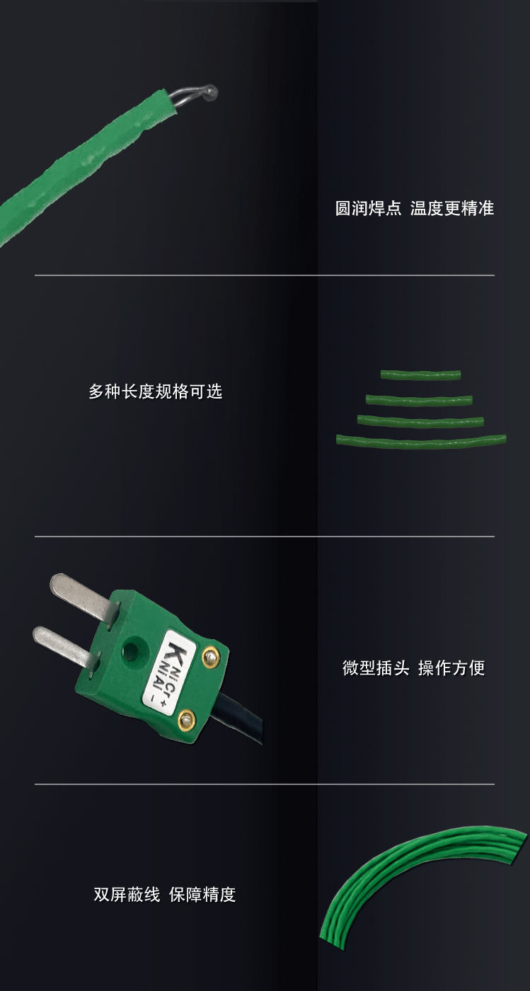 详情页--2.gif