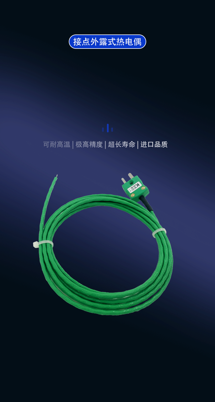 详情页--1.gif