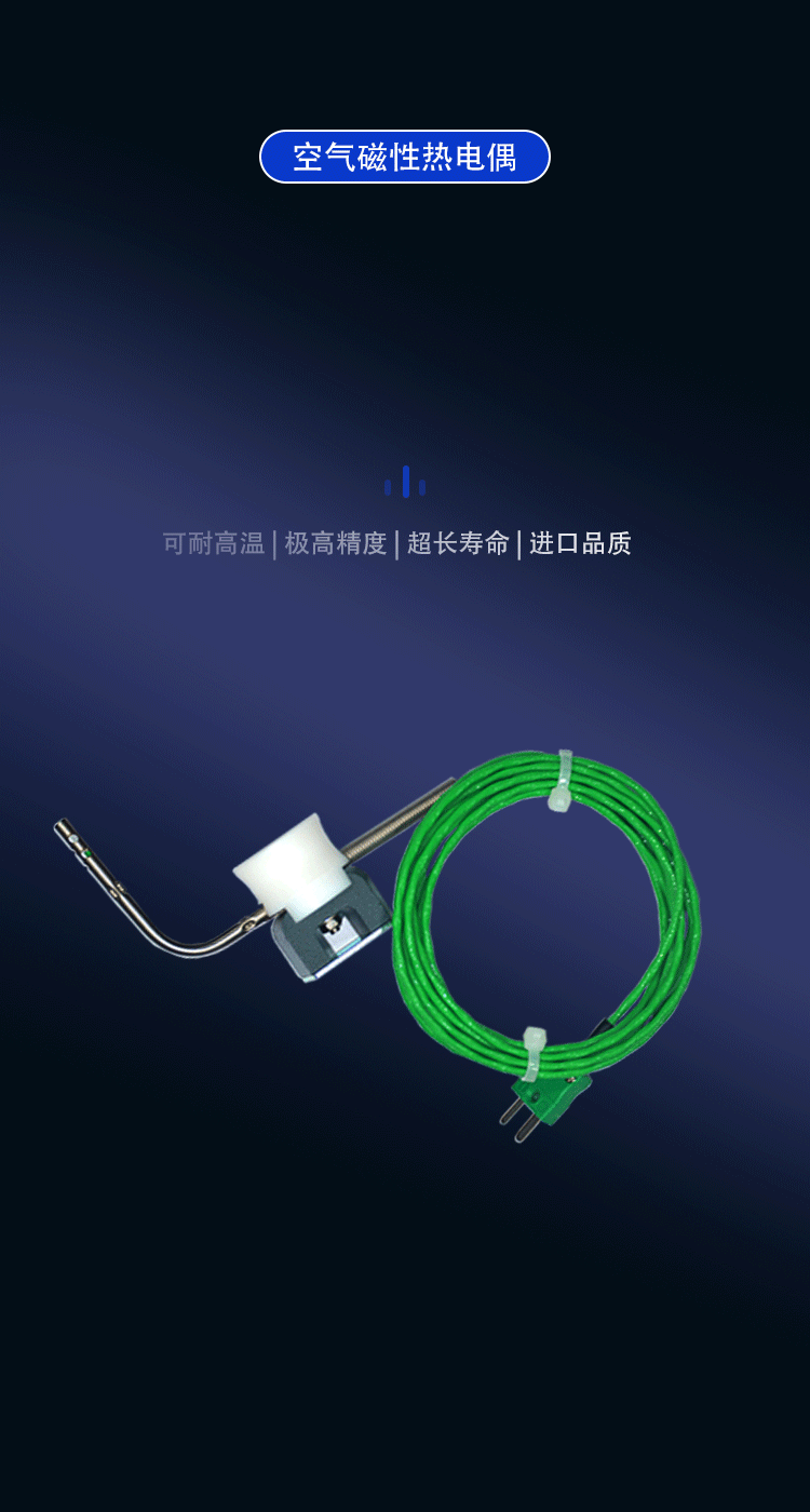 详情页--1.gif