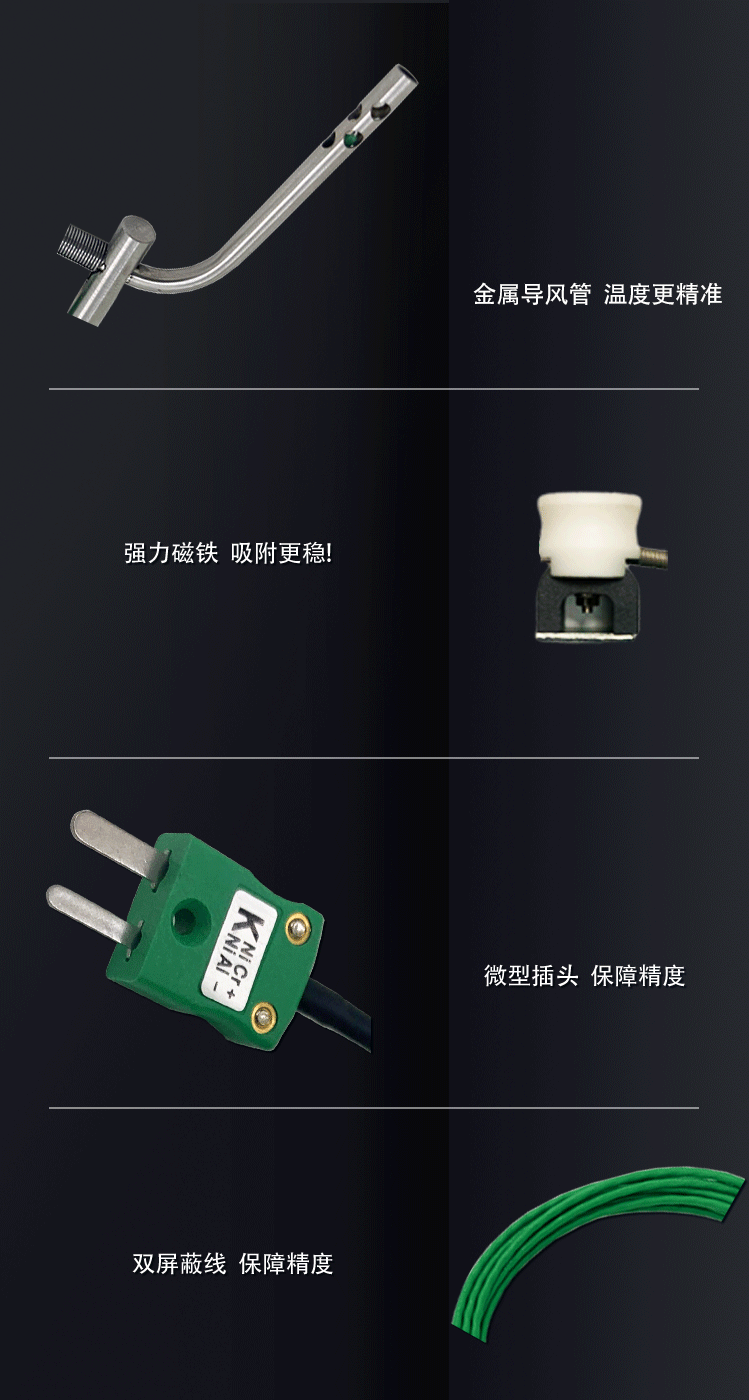 详情页--2.gif