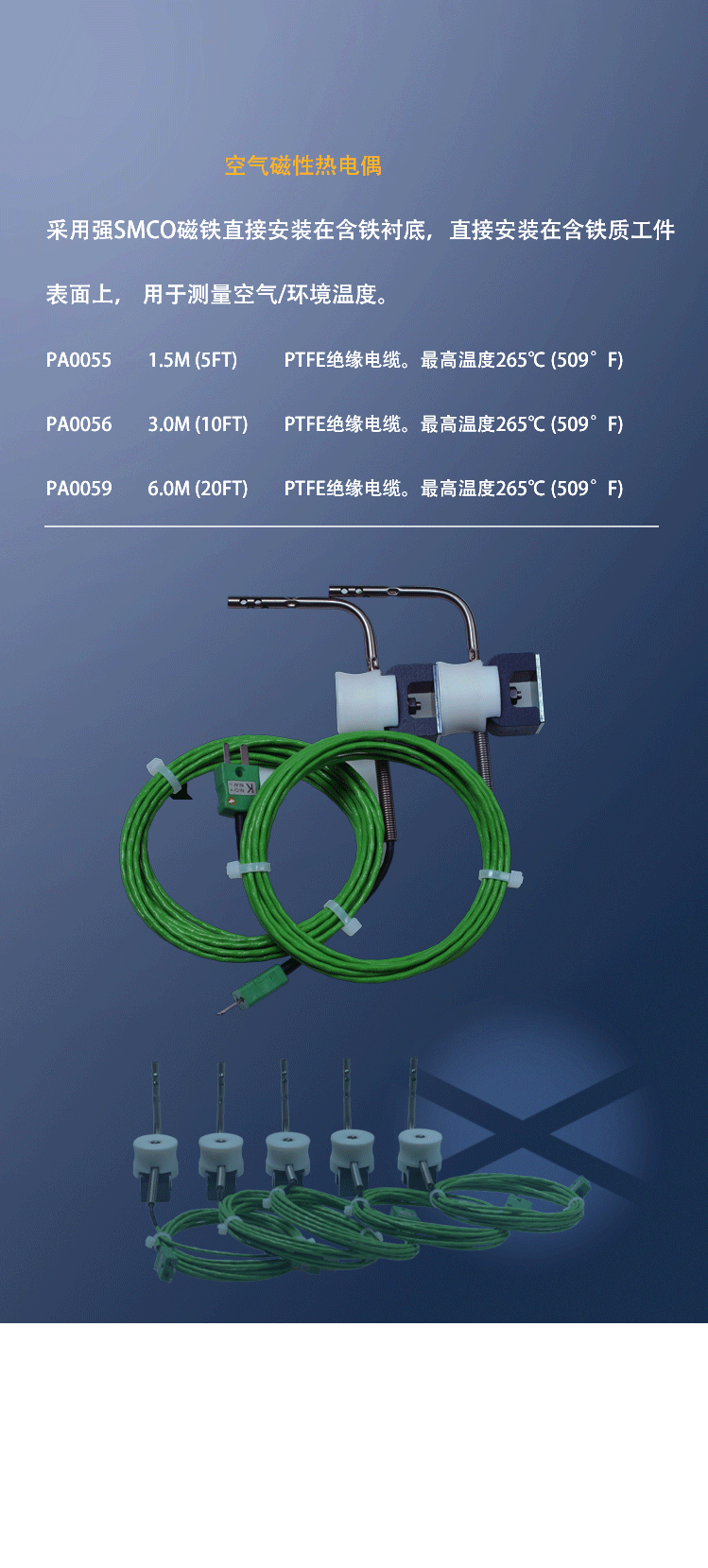 详情页--3.gif