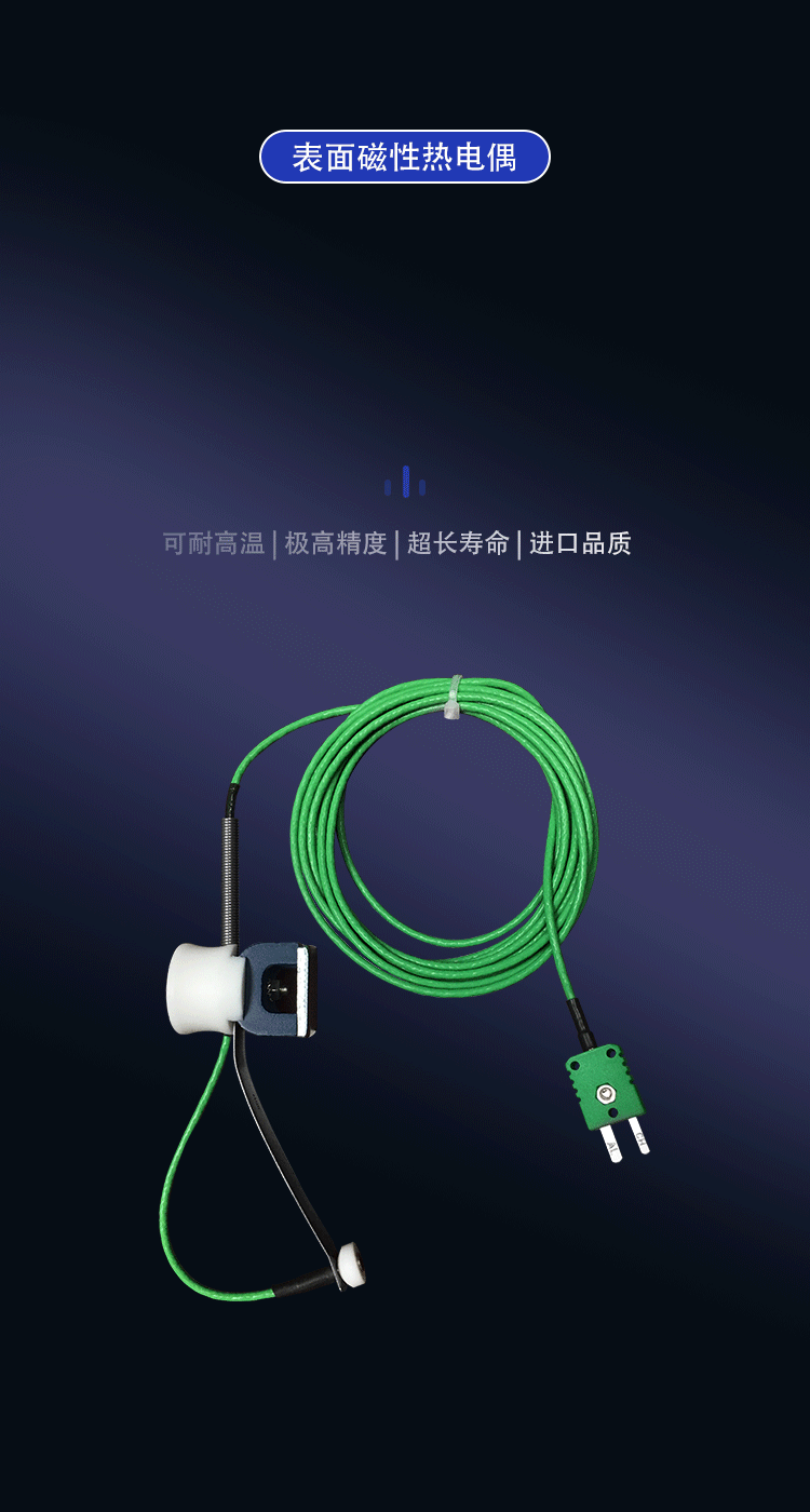 详情页--1.gif